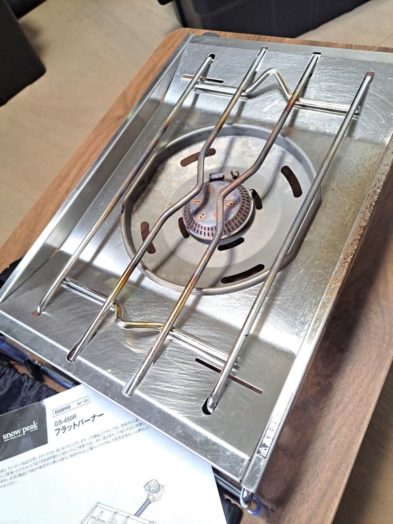  peak フラットバーナーGS-450R