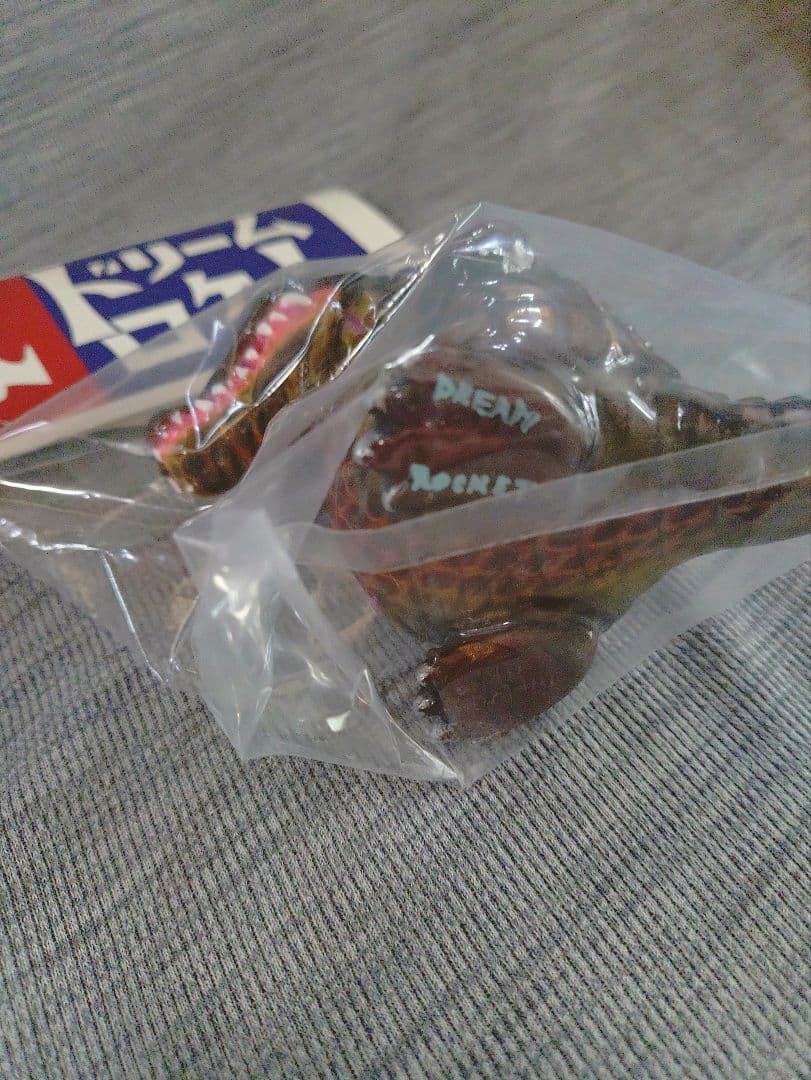 カゲマルデザイン　人喰いワニ　クロちゃん　ドリームロケット塗装　ワンオフ