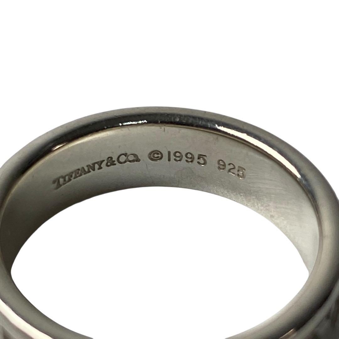 ティファニー Tiffany アトラス リング 17.5号 SV925