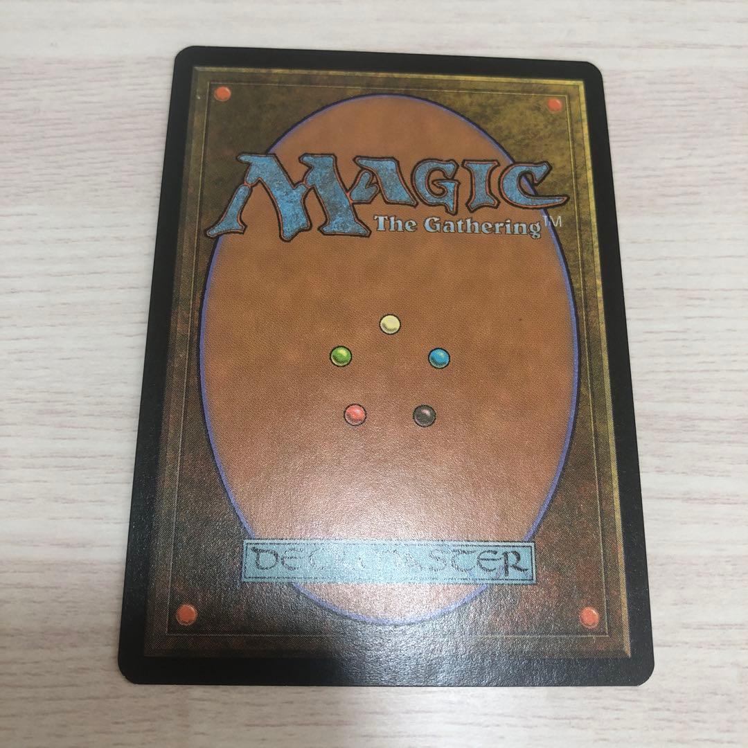 MTG Darkest Hour 真に暗き時間 英語foil