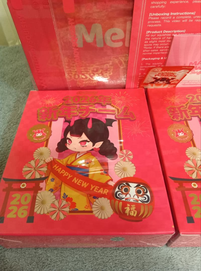 バラ可 Mellojoy カップケーキか？ 新年チーム 未開封 とろんスクイーズ