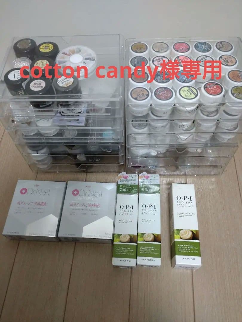 カラージェルネイル　OPI 　Dr.ネイルセット　まとめ売り