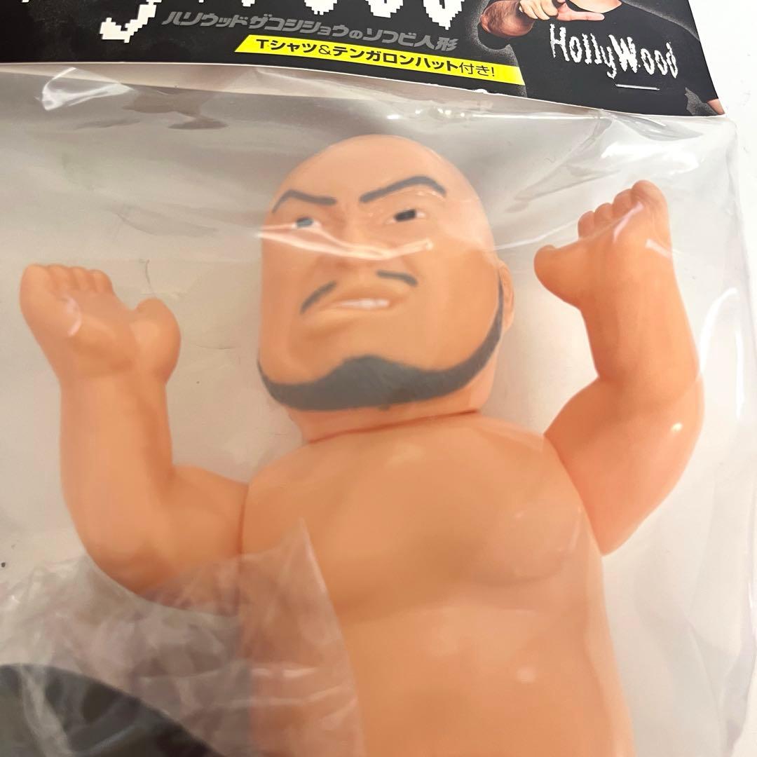 完売品！ハリウッドザコシショウ　ソフビ人形