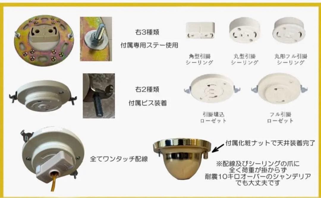 新品　希少な乳白色ベネチアングラスのような美しいシャンデリア