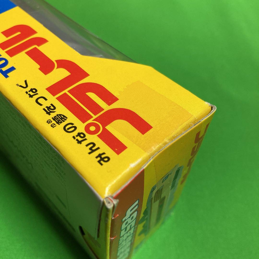 プラレール S-24 485系 特急電車 雷鳥 未使用品