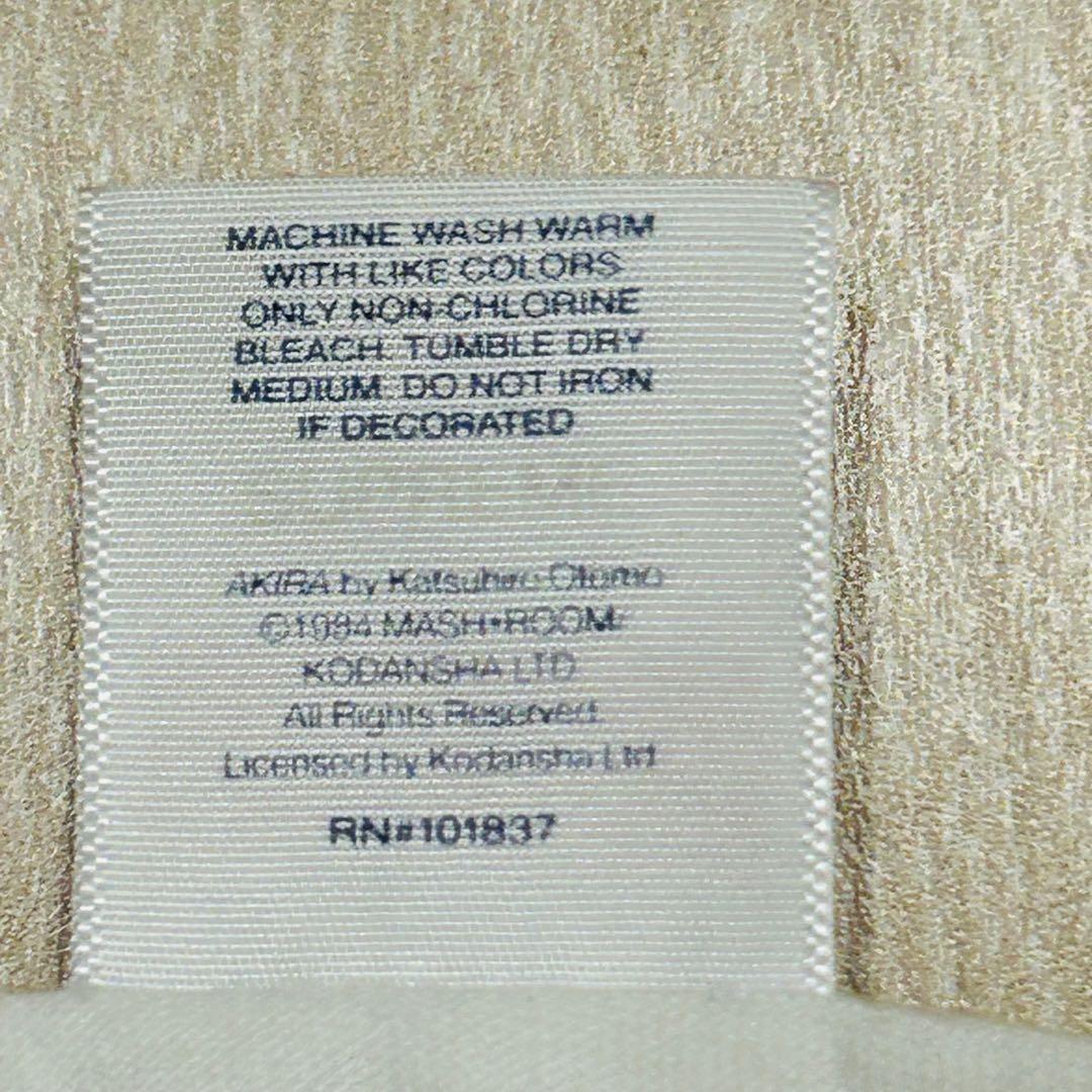 C*K様 17FW Supreme×AKIRA Arm Tee