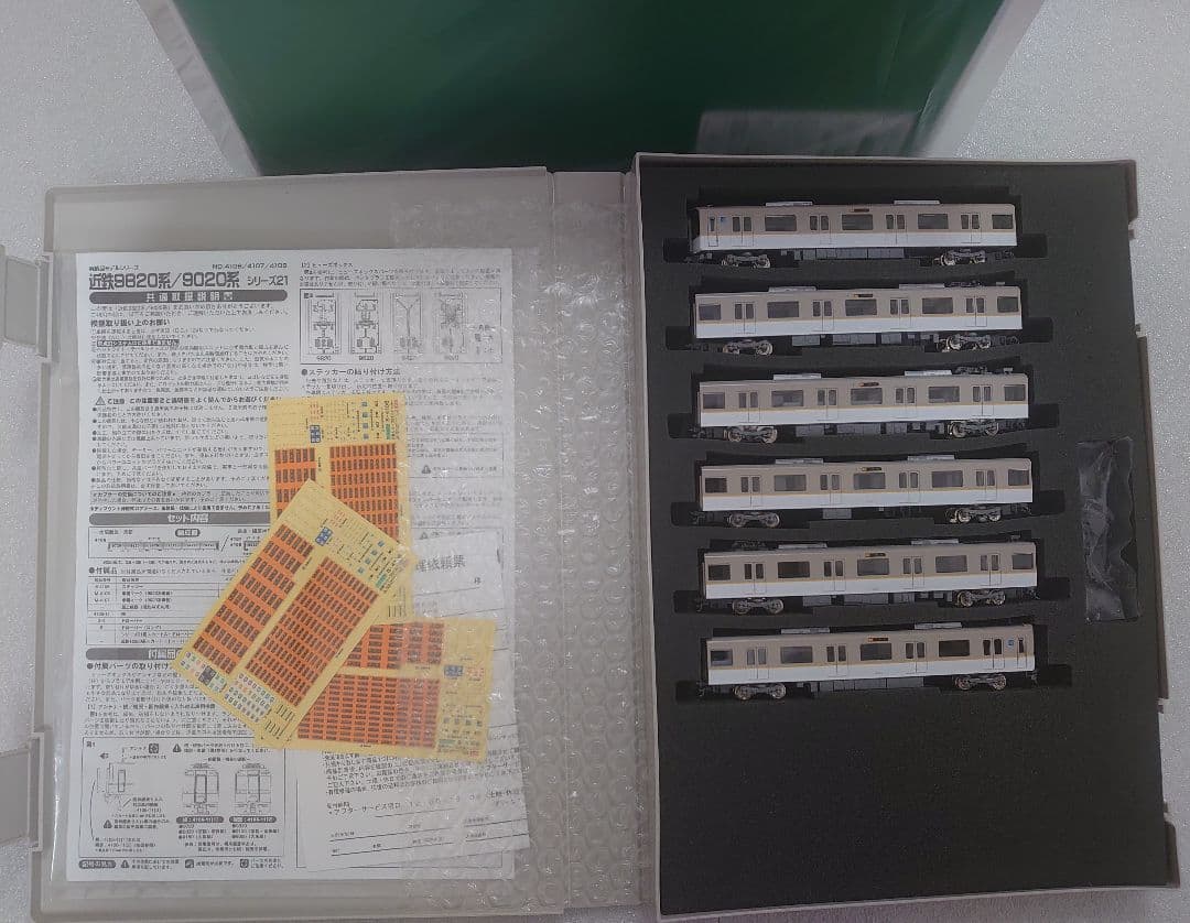 精密仕上品 6両 近鉄 9820系 シリーズ21 グリーンマックス 密連付