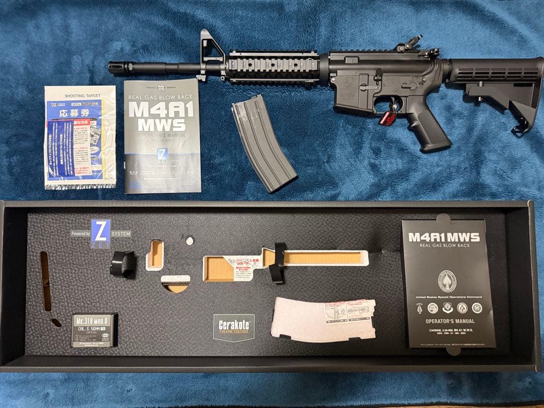 【美品】東京マルイ M4A1 MWS ガスブローバック