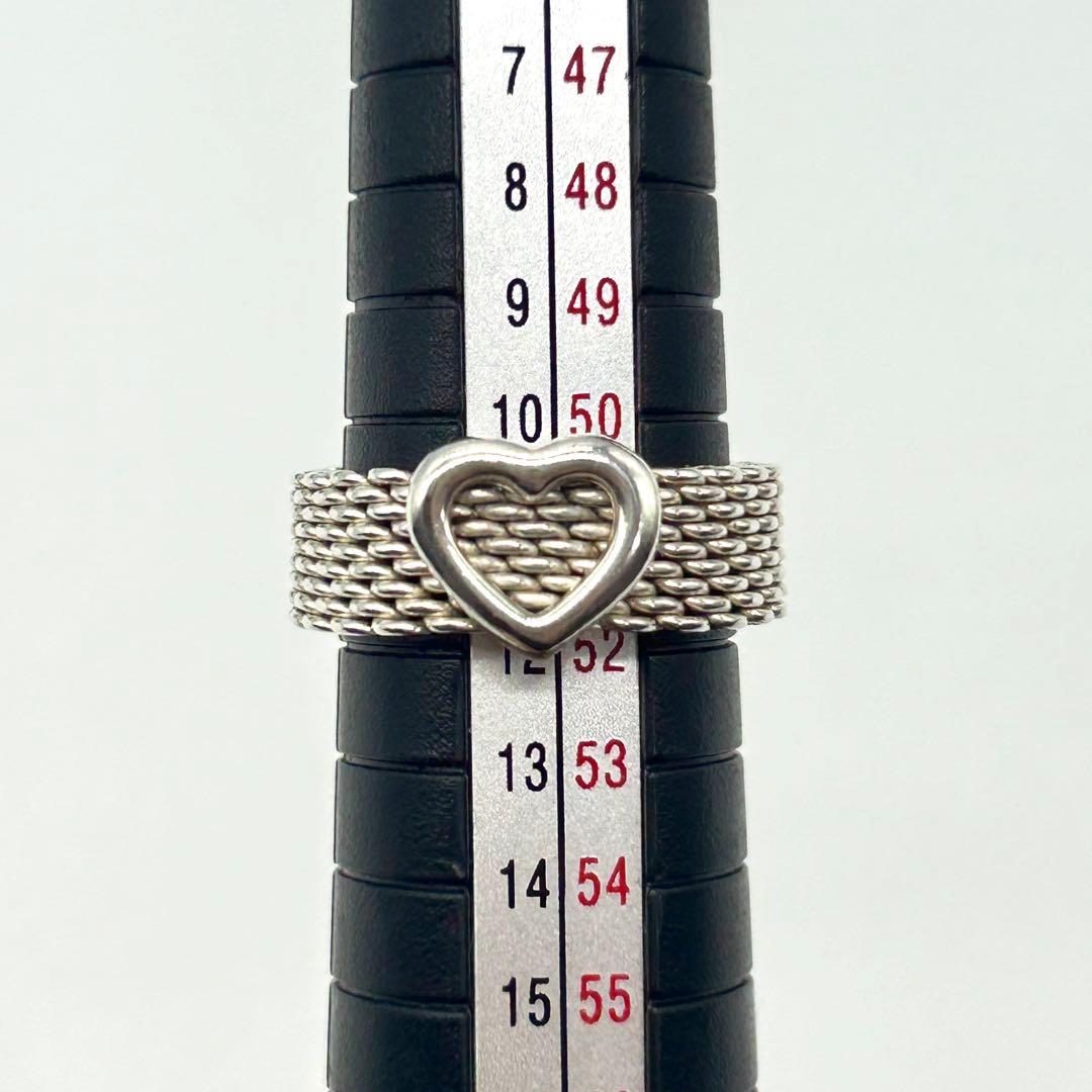 美品　ティファニー　サマセット　メッシュ　ハート　リング　11号　シルバー