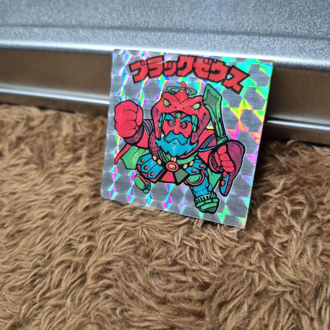 ブラックゼウス　駄菓子屋　コスモス　無印　ガチャ