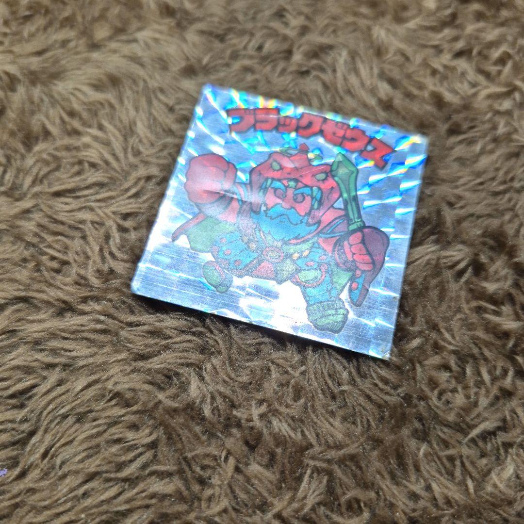 ブラックゼウス　駄菓子屋　コスモス　無印　ガチャ