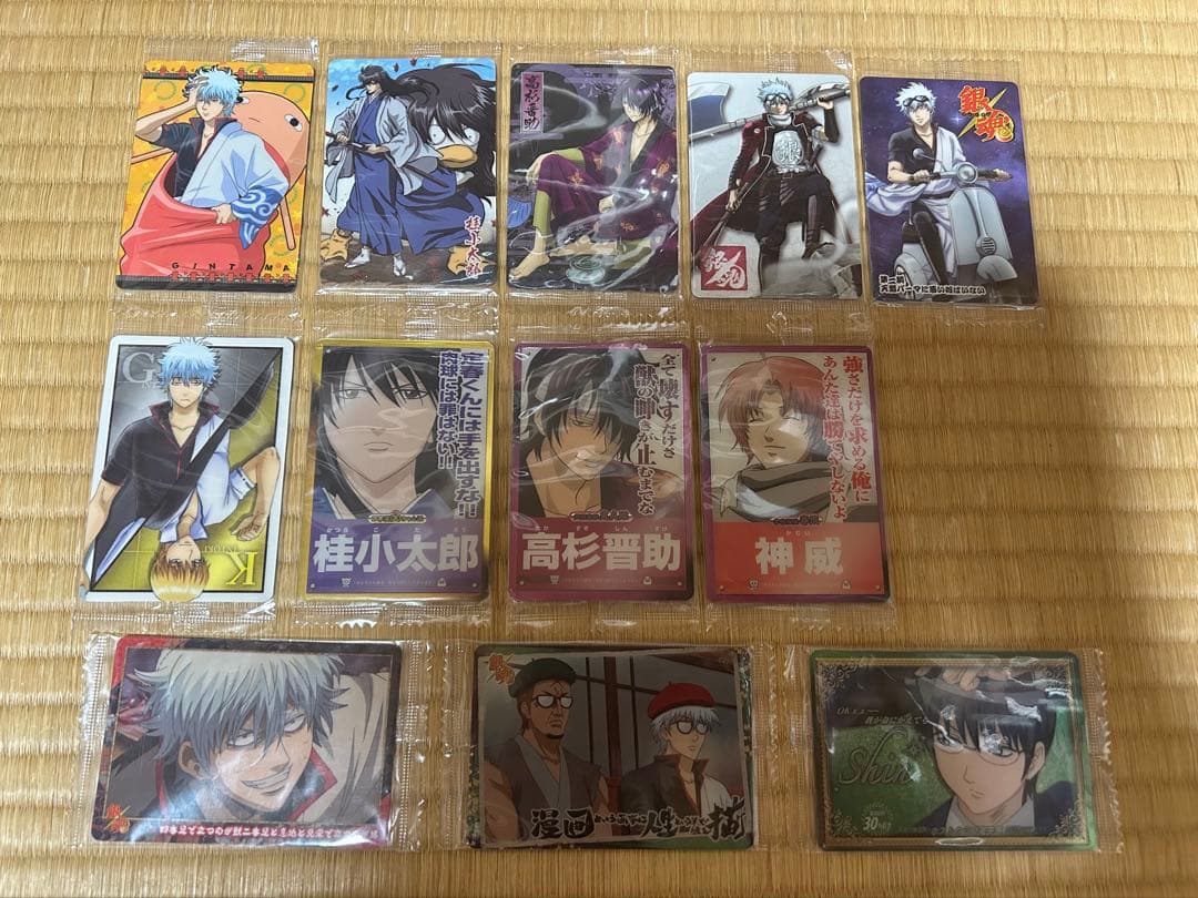 公式商品 銀魂 カードガム 未開封品 銀時 金時 新八 桂 高杉 土方 神威