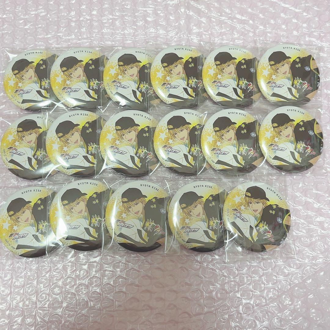 黒子のバスケ B-BOY スタイル 缶バッジ 黄瀬