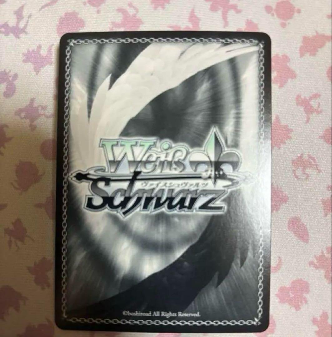 魔法のマペット　トッペマ　1枚　SP サイン　在庫2