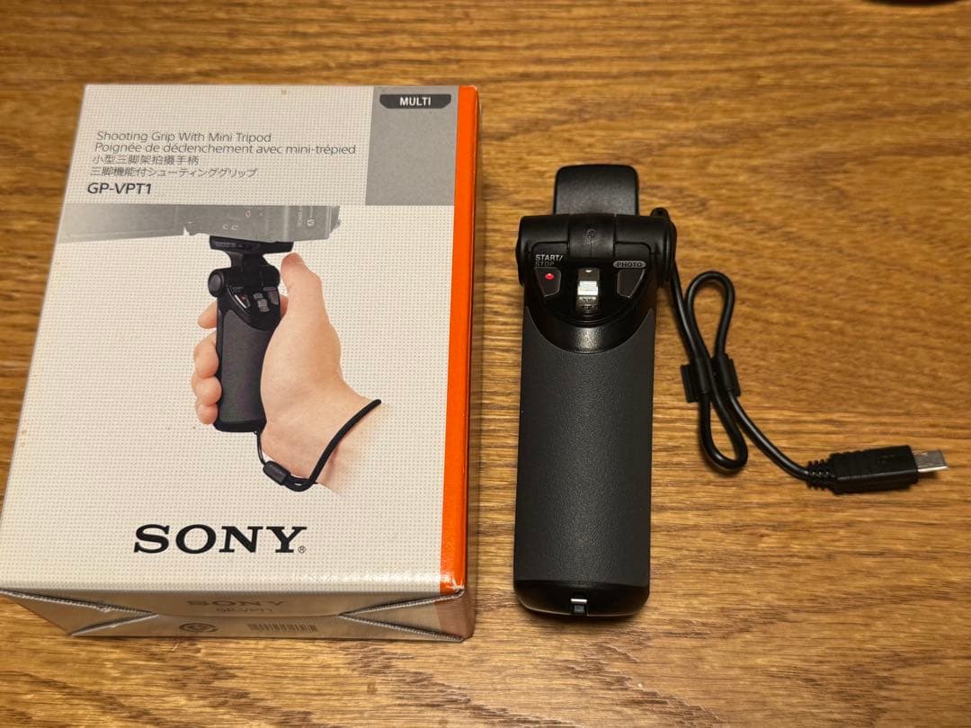 【cogetaさん専用】SONY HDR-CX670 HDビデオカメラ