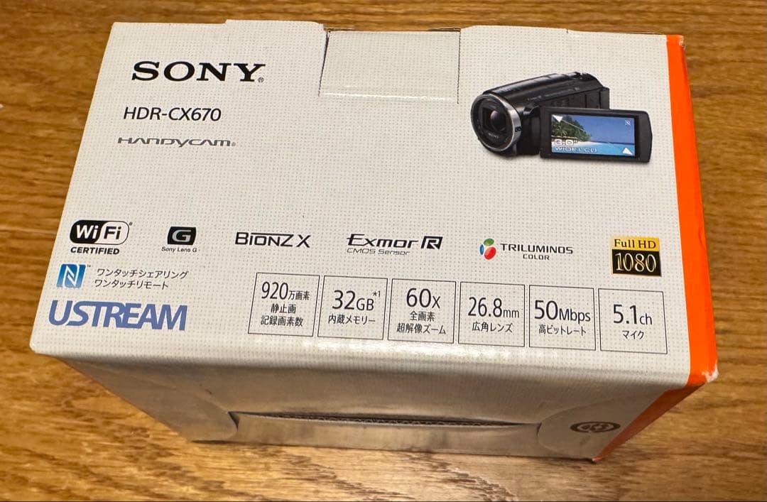 【cogetaさん専用】SONY HDR-CX670 HDビデオカメラ