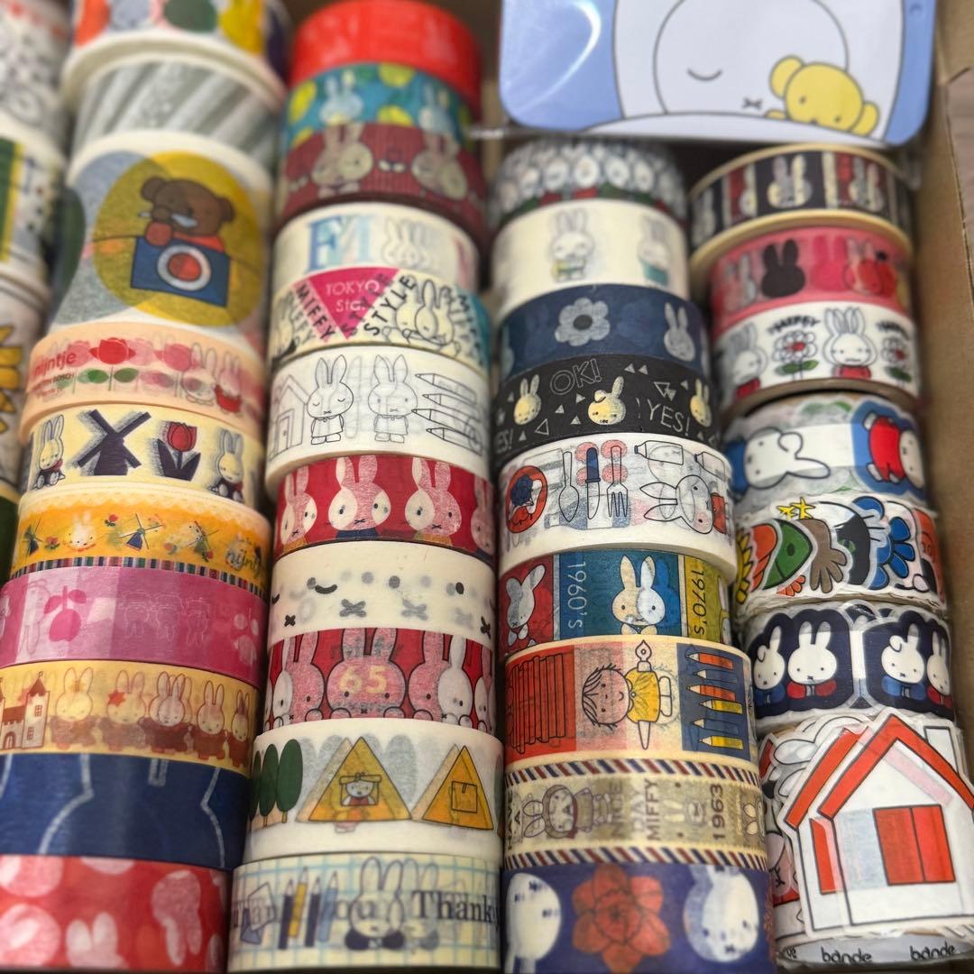 ★ミッフィー　マスキングテープ　まとめ売り　新品　完売　レアなど　53点セット★