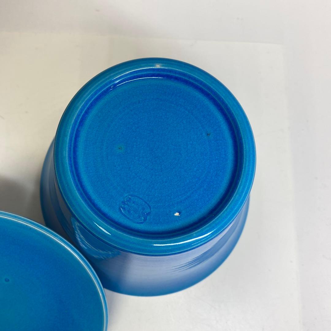 御室窯　浅黄交趾末広水指　共箱　東さ7-1115☆2F