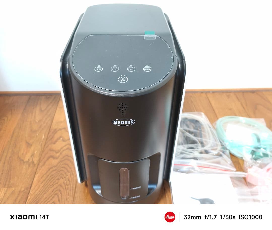 未使用品 MEDRIS 家庭用酸素発生器JY-102W 高濃度酸素 人・ペット用