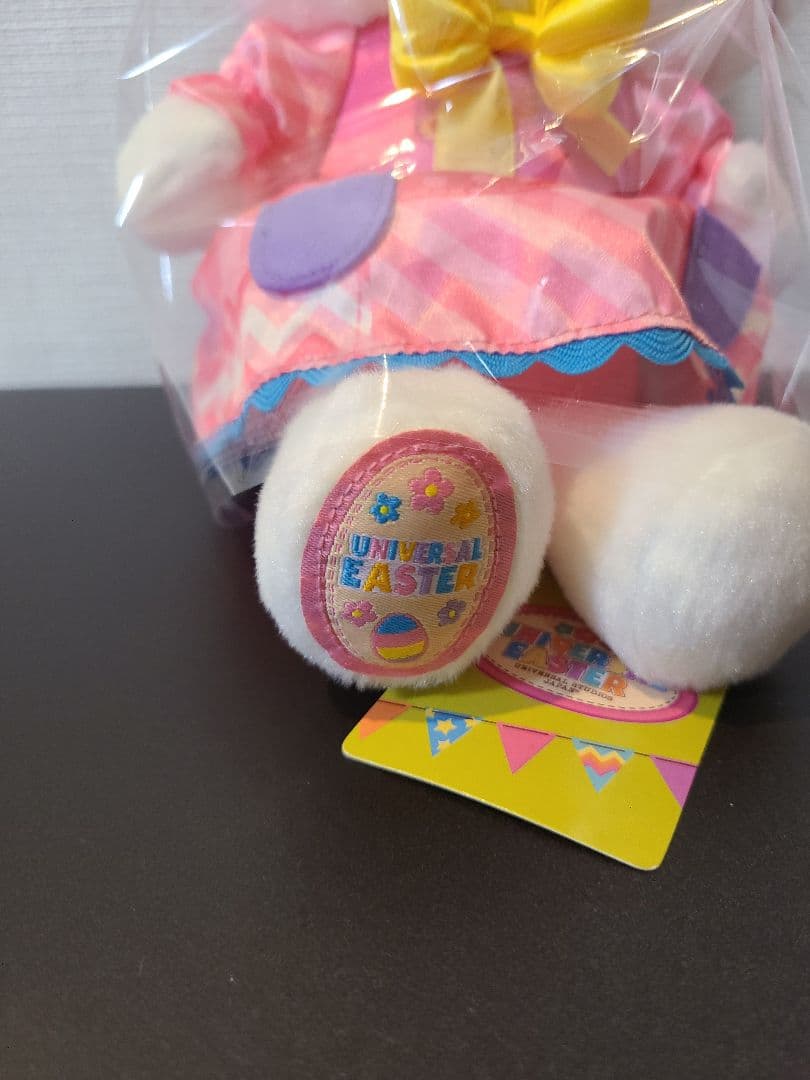美品海外方へ【USJ限定】ハローキティ　イースター　ぬいぐるみ　23㎝