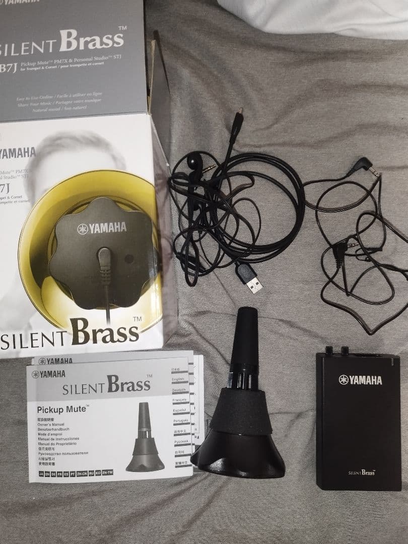 YAMAHA サイレントブラス SB7J トランペット用ミュート