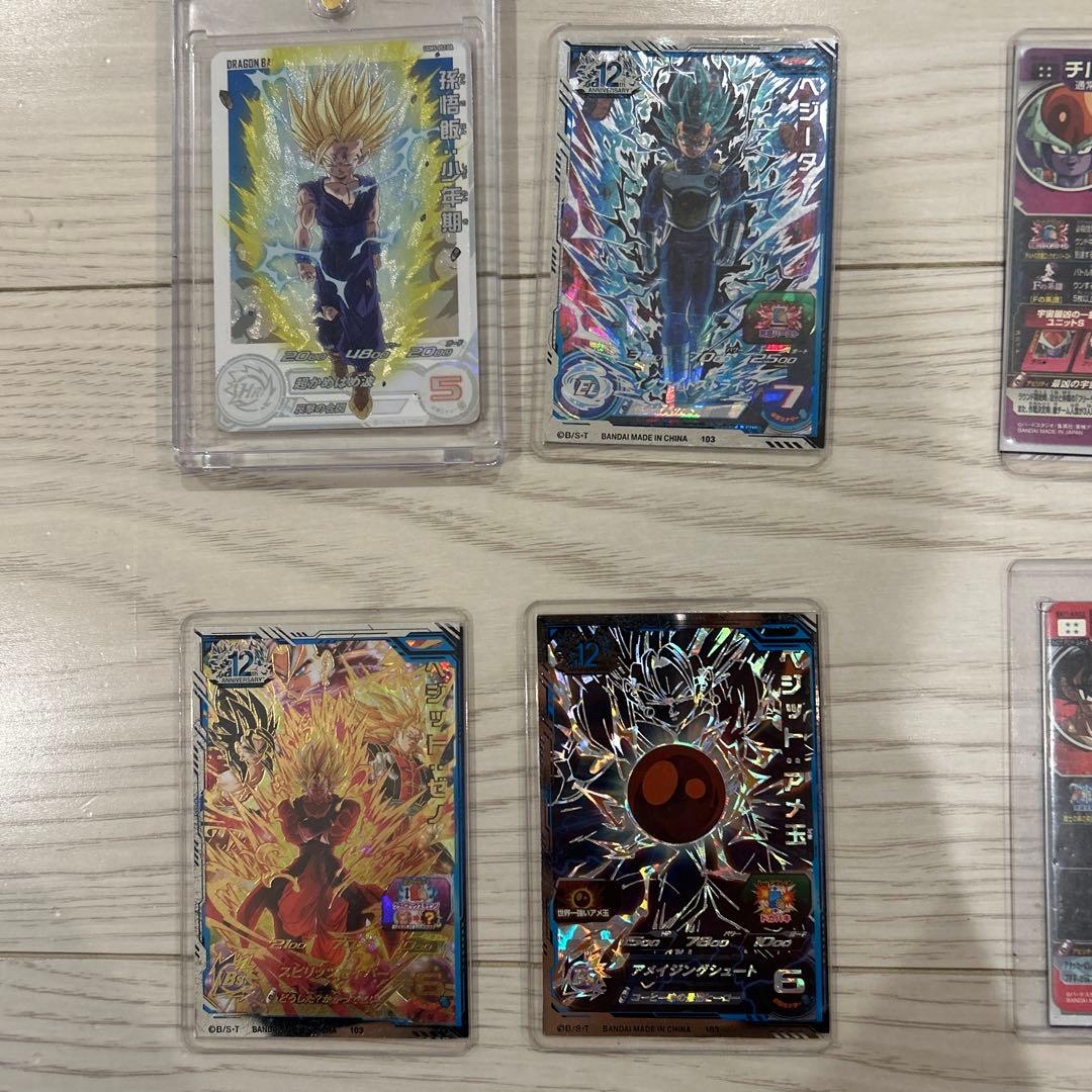 ドラゴンボールヒーローズ トレーディングカードセット 8枚