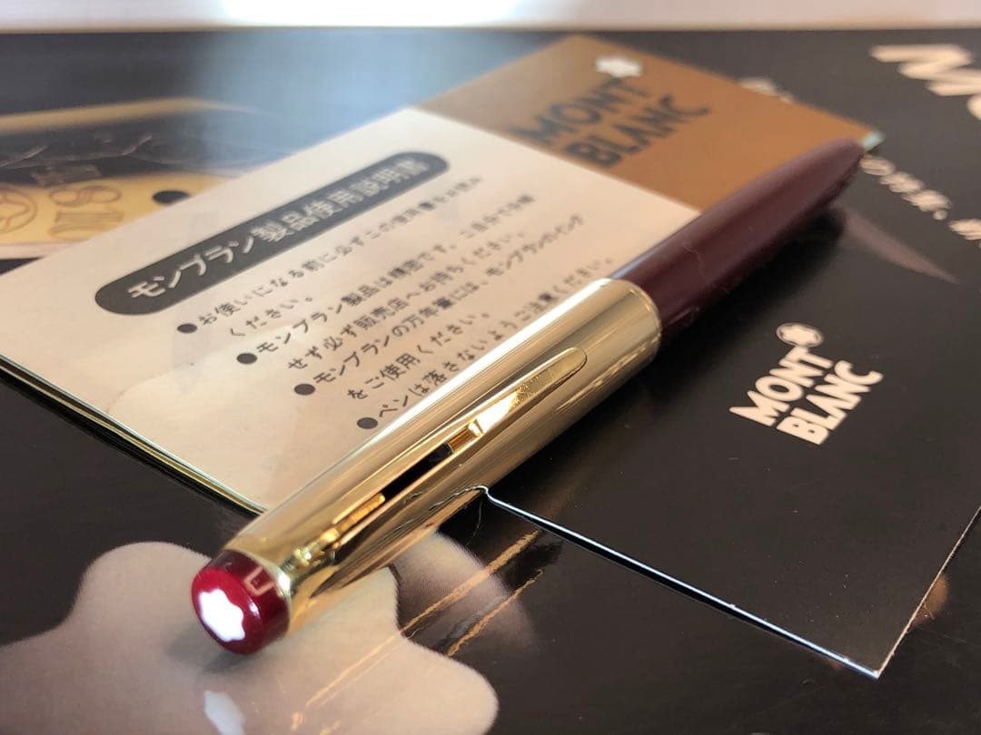 美品⭐️金運を呼ぶ！⭐️ロールゴールド総金張りキャップ&ボルドーNo78⭐️モンブラン