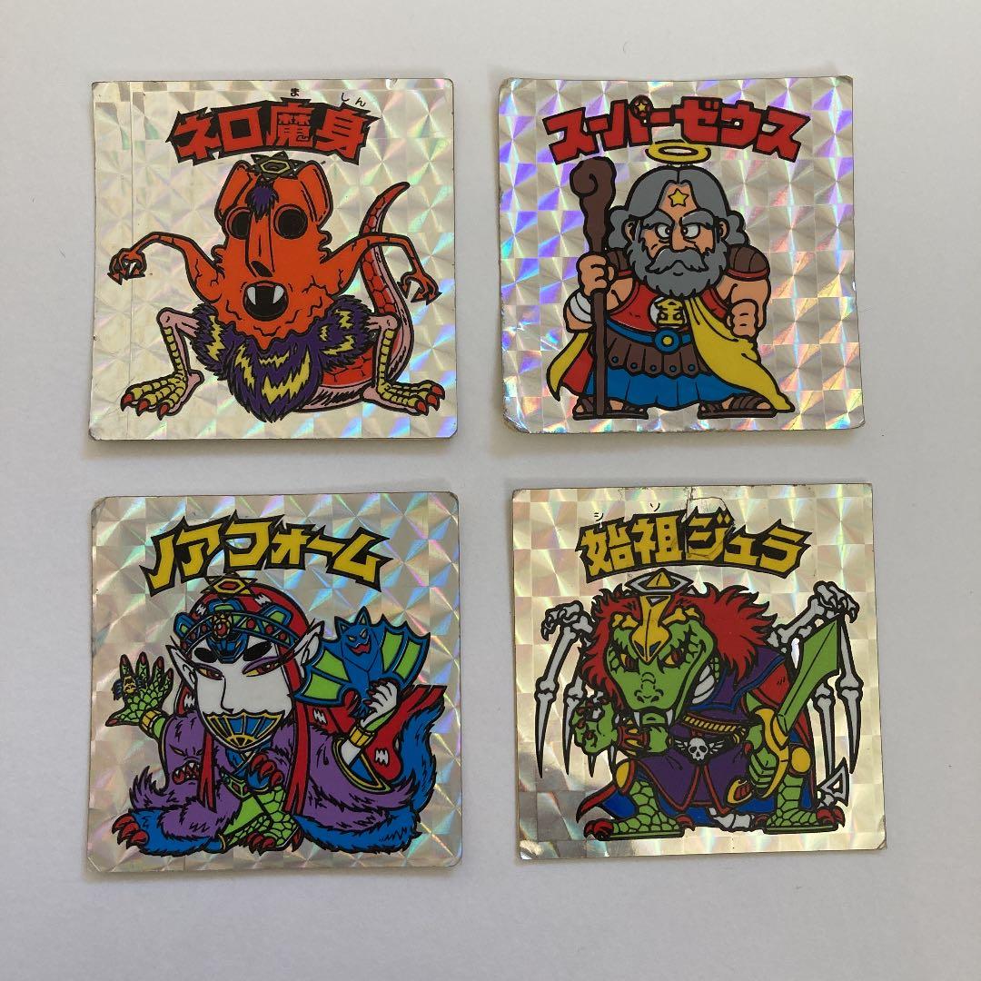 旧ビックリマンシール　4枚