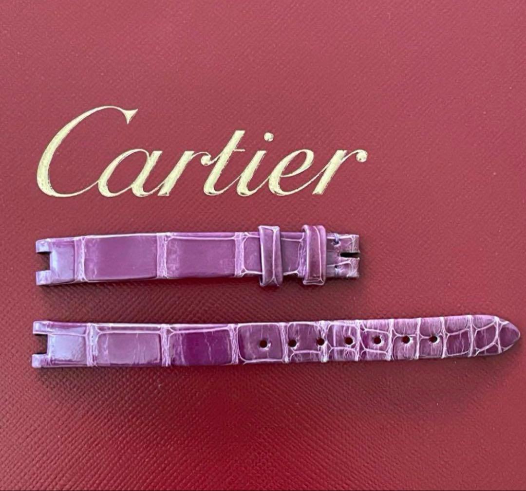 Tamaミニべニュワール　クロコ　純正　ベルト　紫　Cartier 時計