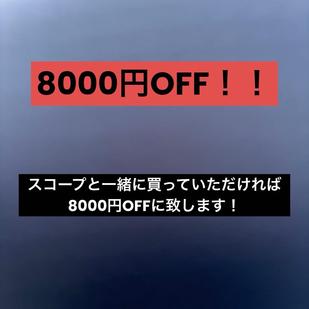 VSR-10 プロスナイパー　スコープと一緒に買って頂ければ8000円OFF