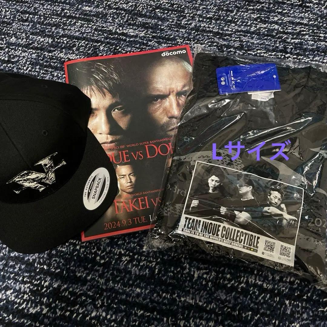 井上尚弥　後援会限定TシャツLサイズ&キャップ　パンフレット付き