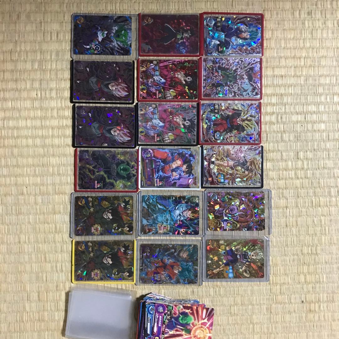 ドラゴンボールガード