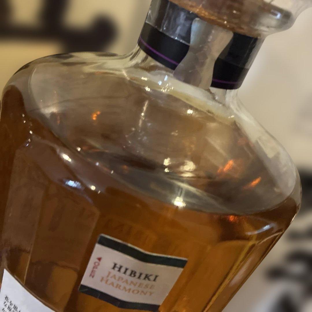 サントリー　夢の2本セット　響&山崎　正規品　箱付き　プレゼントに！