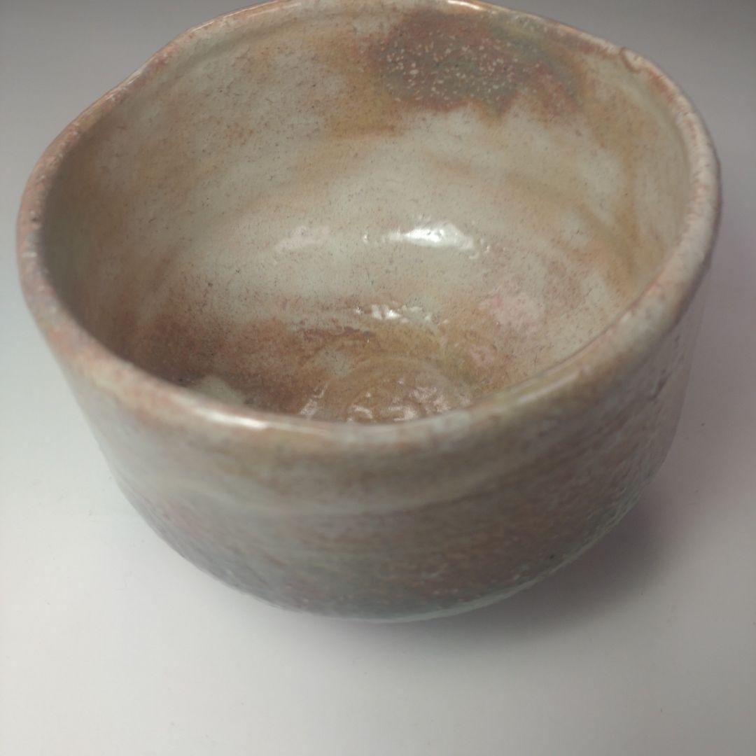 イ75 茶碗『萩焼窯元　斉藤一斉』『萩殿窯　共箱』抹茶碗　茶道具