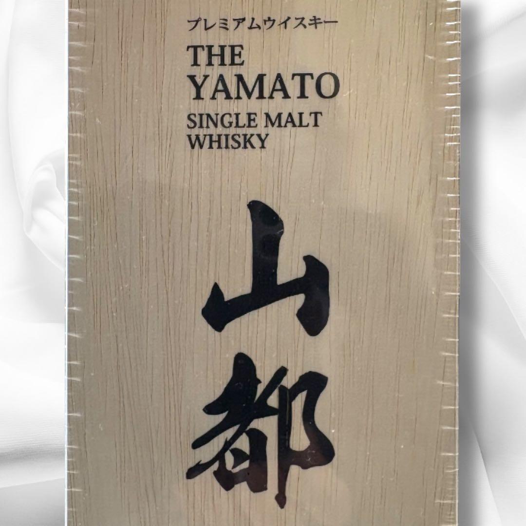 山都 & 鶯 ウイスキー 2本セット