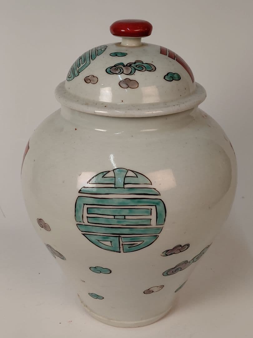 古伊万里蓋付き壺　沈香壺　初期伊万里