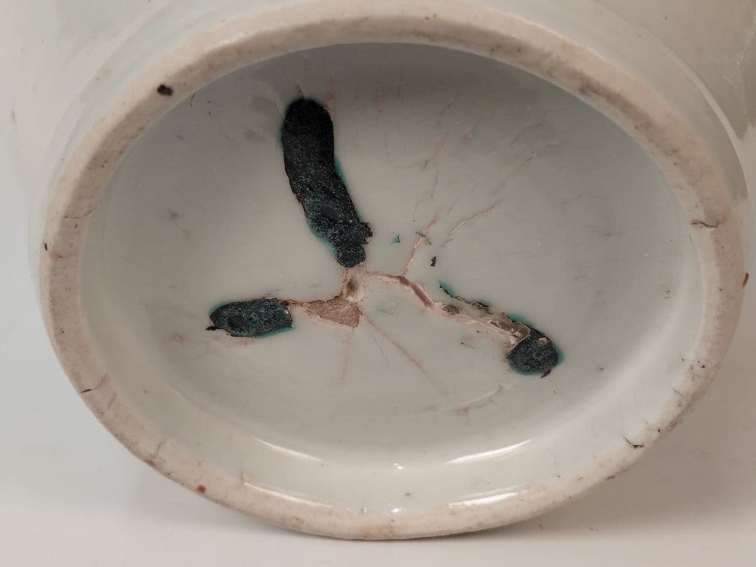 古伊万里蓋付き壺　沈香壺　初期伊万里