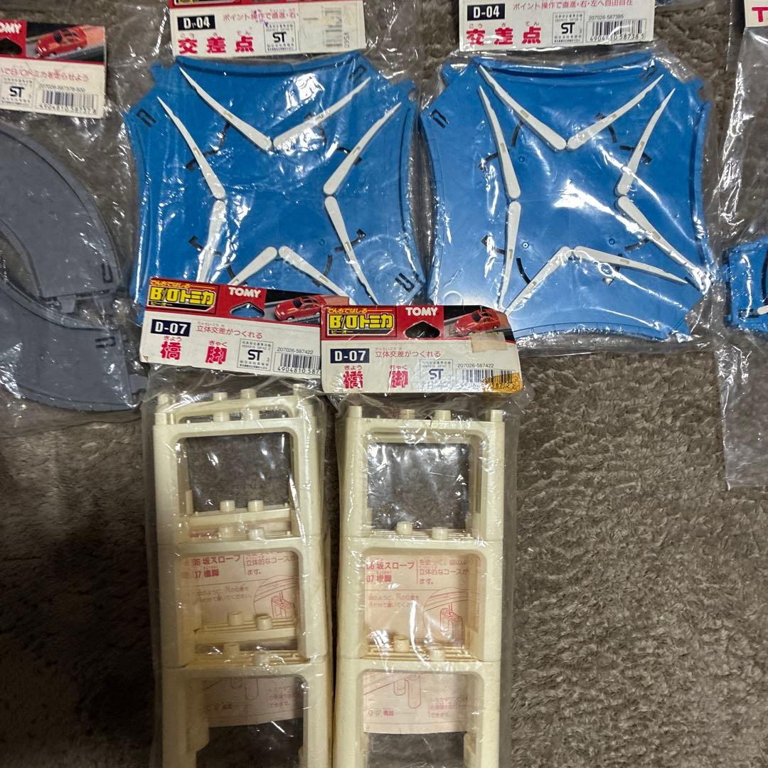 ‼️新品未使用品超希少品絶版当時物、B/Oトミカ、TOMY