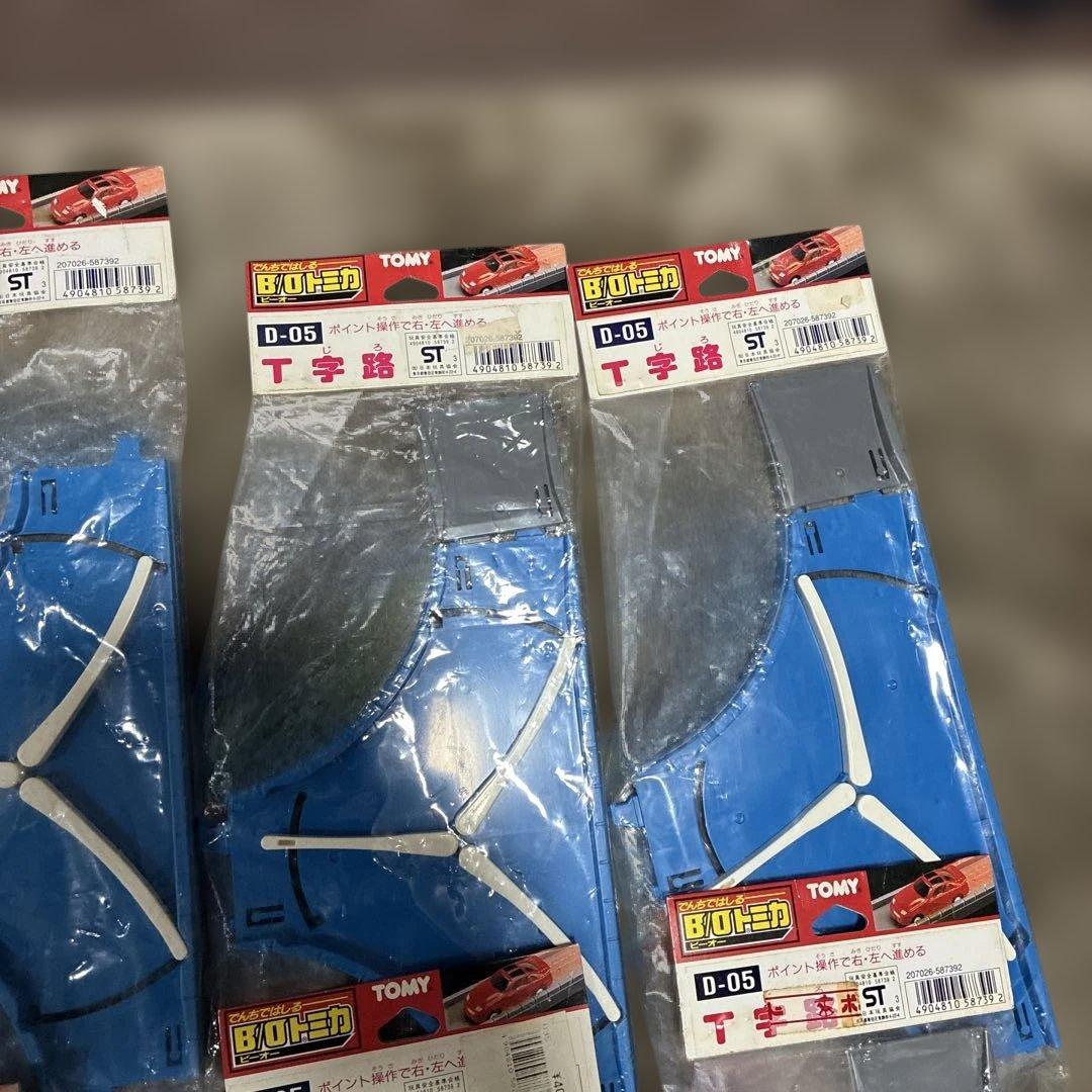 ‼️新品未使用品超希少品絶版当時物、B/Oトミカ、TOMY