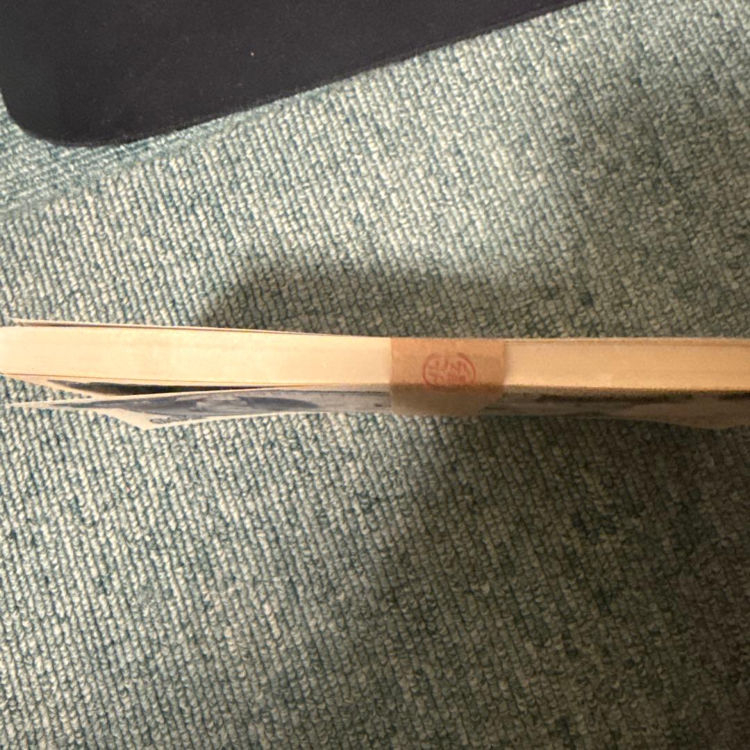 日本銀行 500円 旧貨幣 富士山デザイン