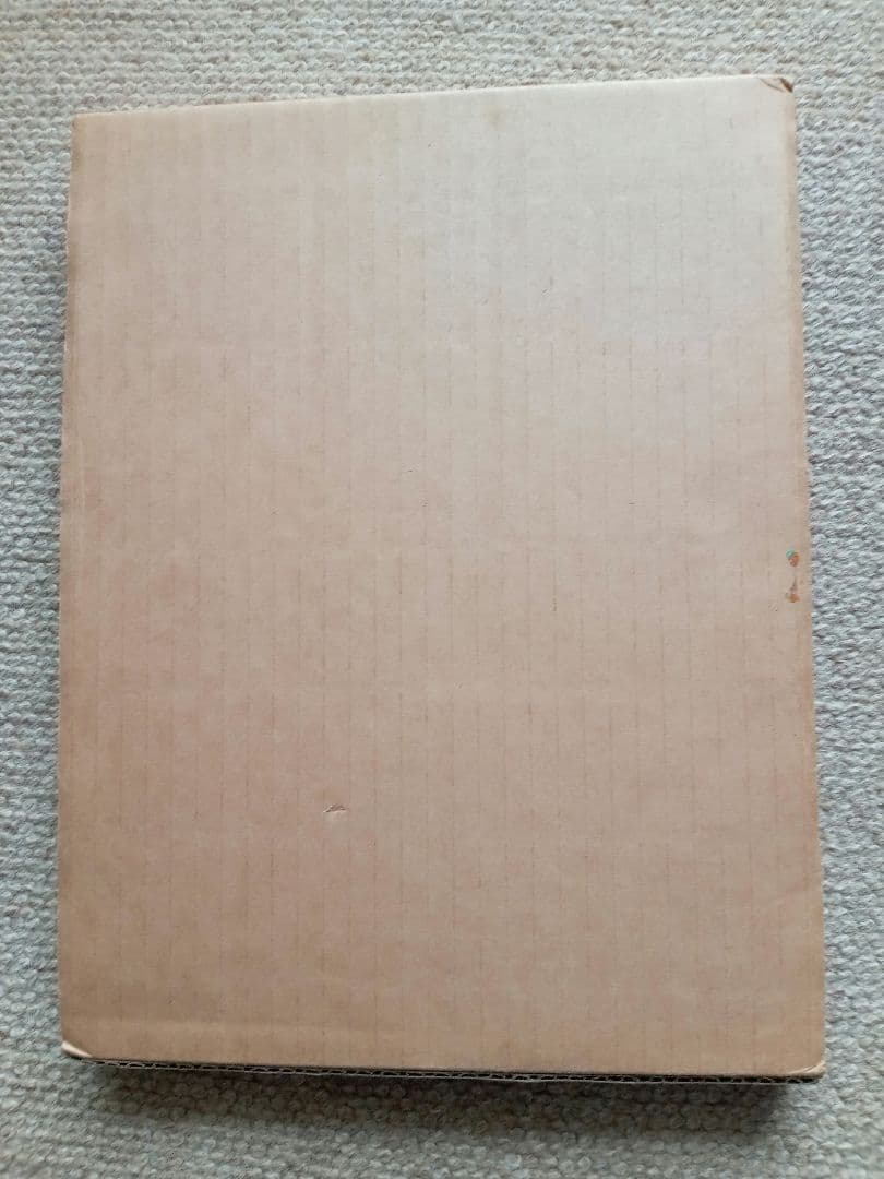 永島慎二銅版画