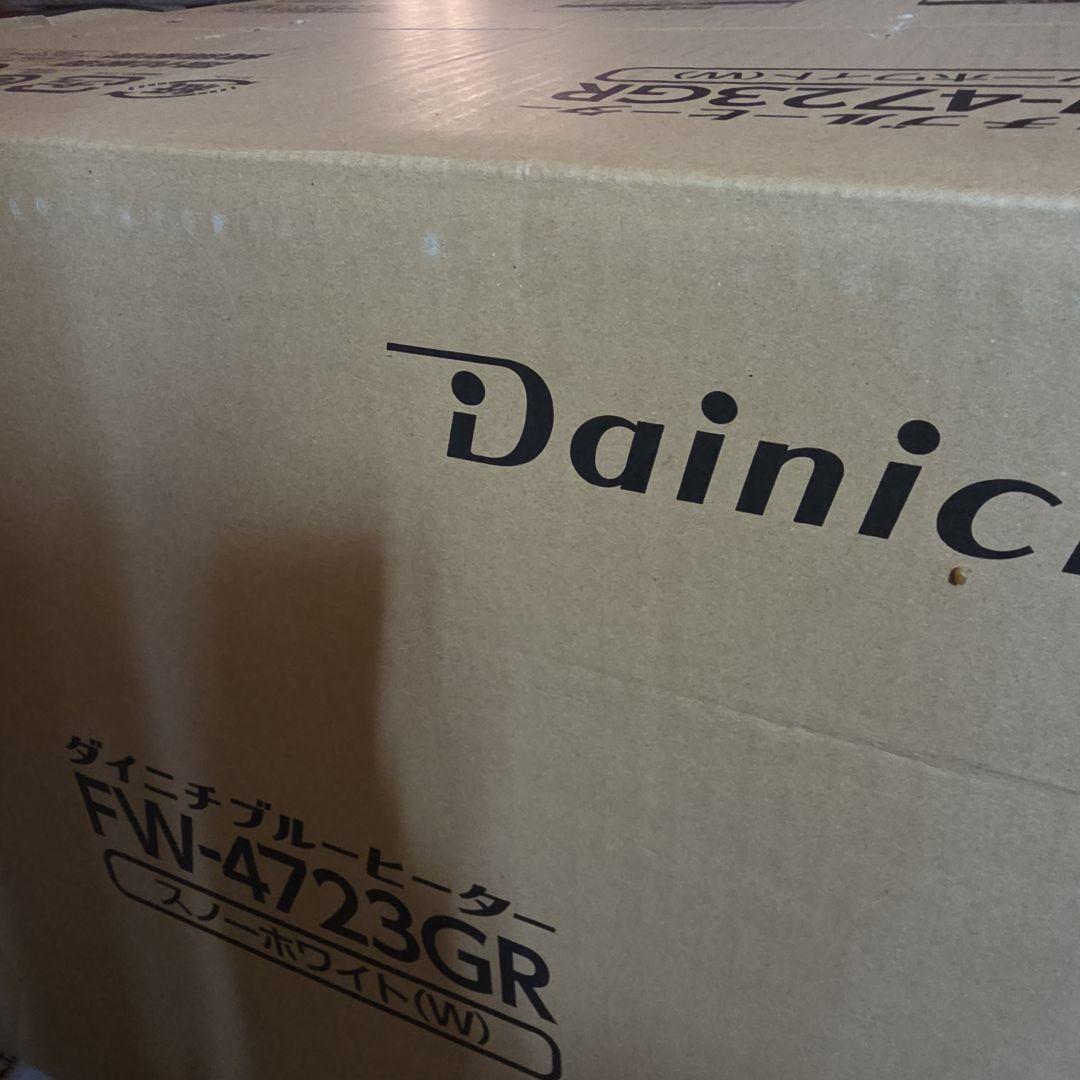 ダイニチ FW-4723GR 石油ファンヒーター