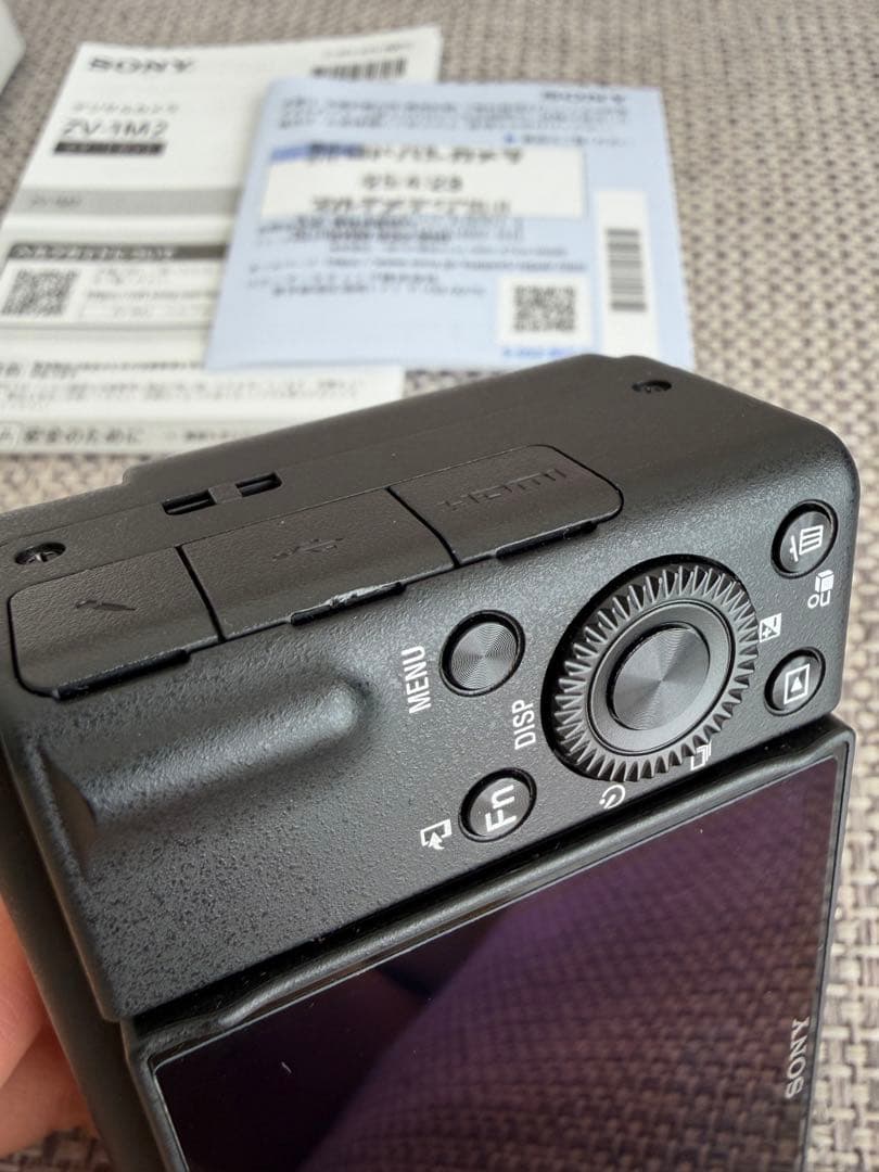 SONYコンパクトデジタルカメラ VLOGCAM ZV-1M2