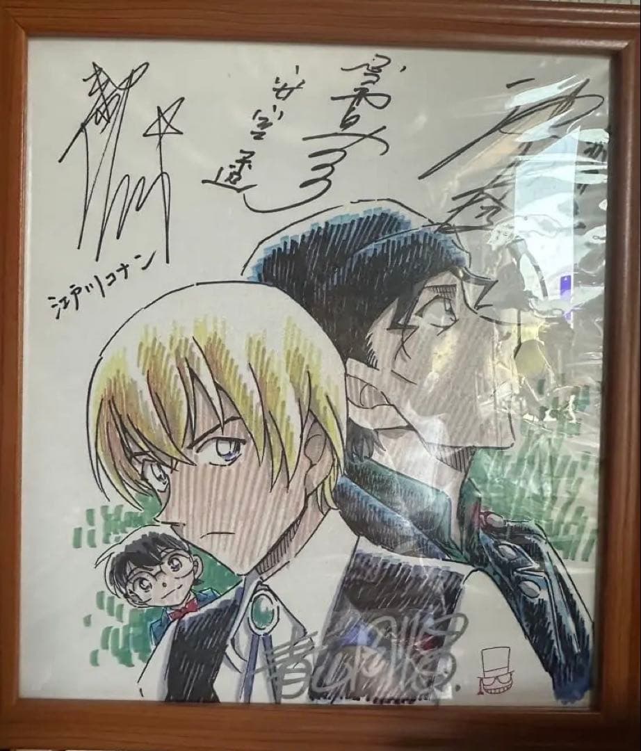 コナン サイン色紙 複製原画