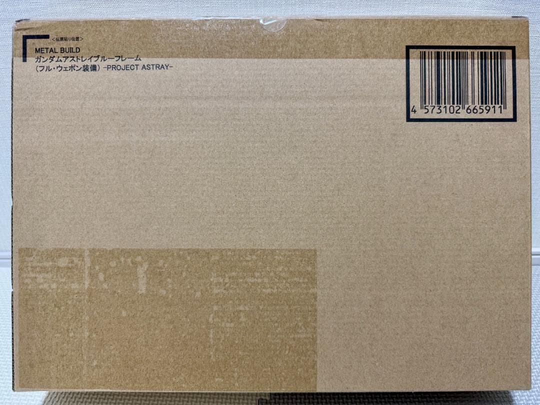 [未開封] L BUILD ガンダムアストレイブルーフレーム