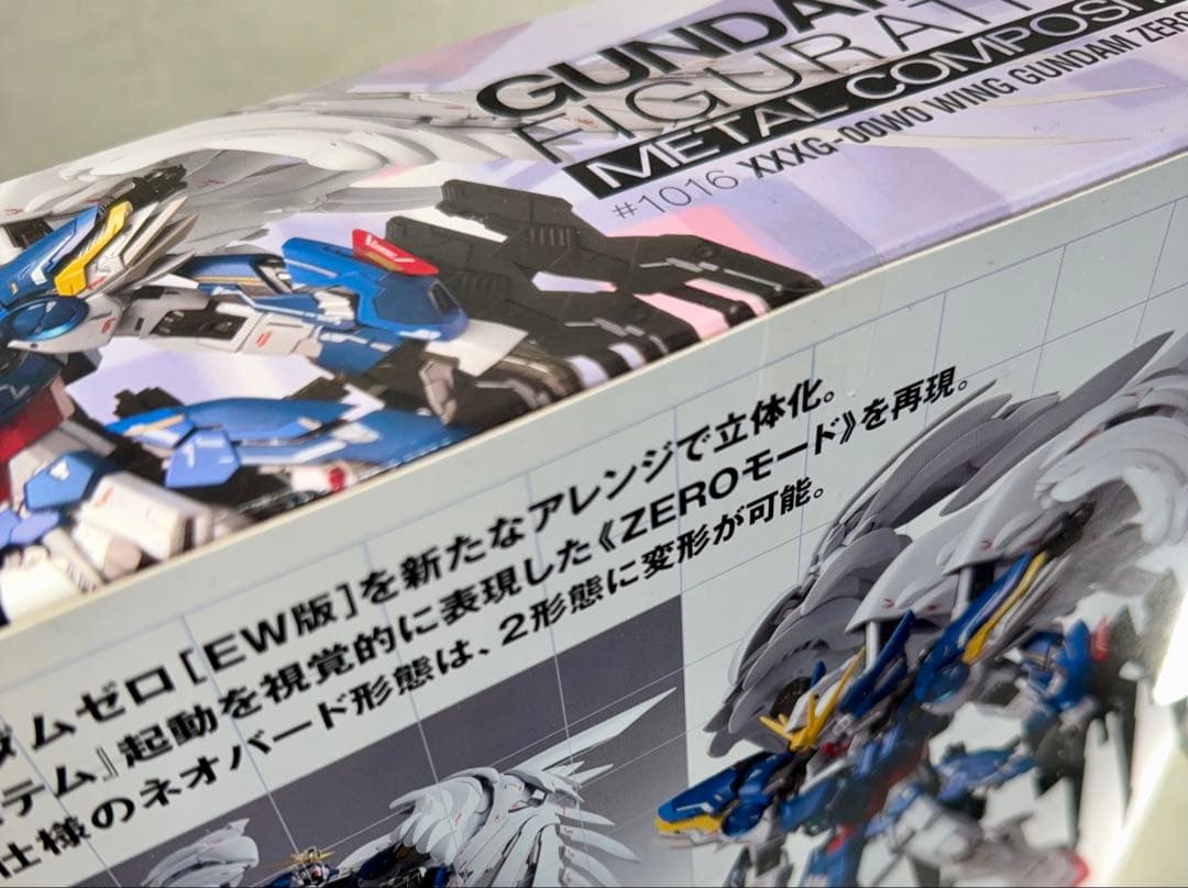 【未開封品】 GFFMC ウイングガンダムゼロ EW版