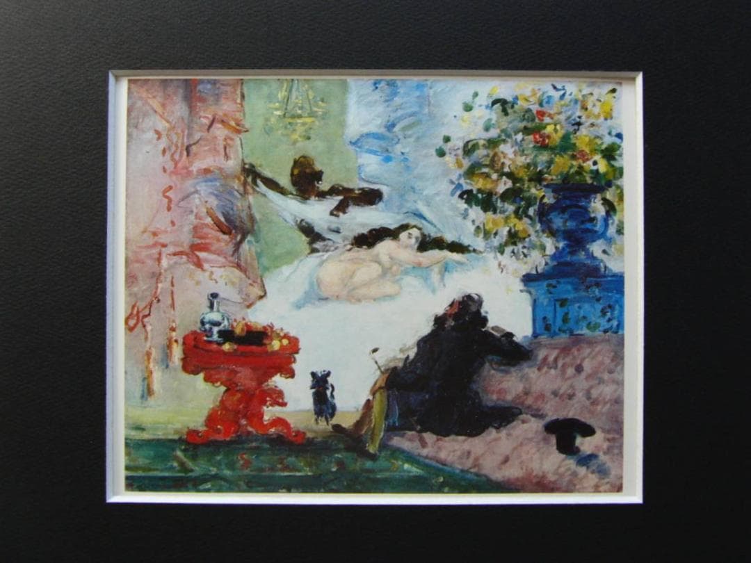 ポール・セザンヌ、【モダン・オランピア】、希少な画集画より