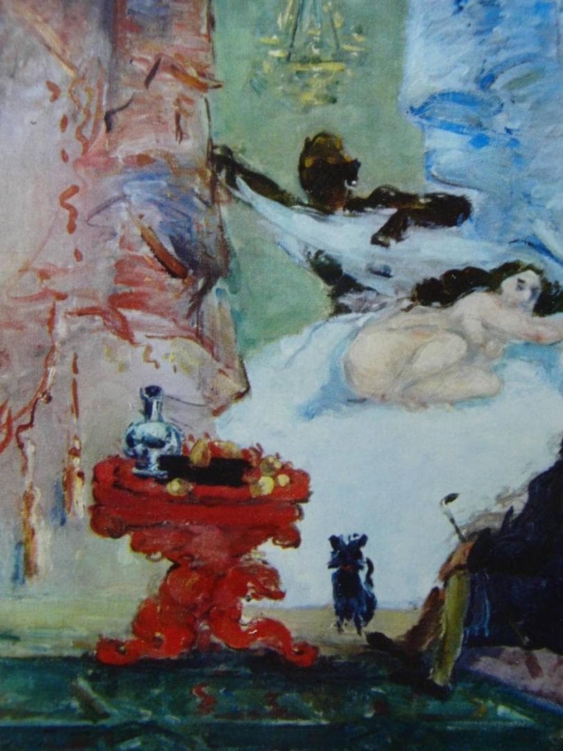 ポール・セザンヌ、【モダン・オランピア】、希少な画集画より