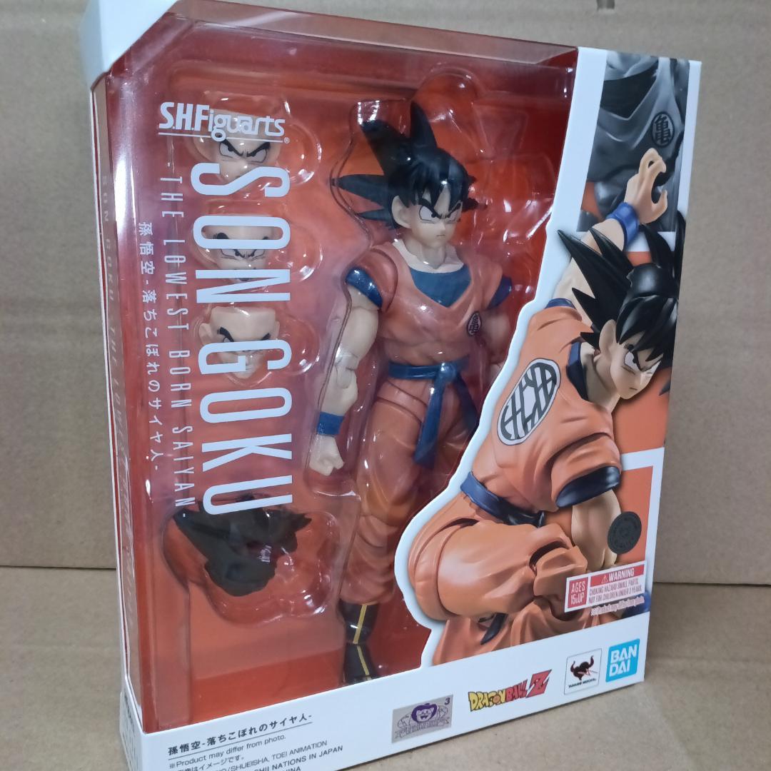 S.H.Figuarts ドラゴンボール　孫悟空-落ちこぼれのサイヤ人-未開封②