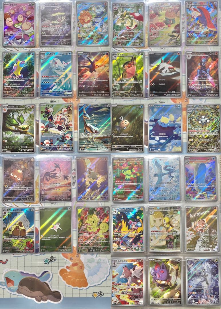 ドリームリーグ　メガドリームex AR CHR フルコンプ引退品　ポケモンカード